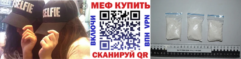 Купить наркотик Осинники ТГК  ГАШИШ  Канабис 