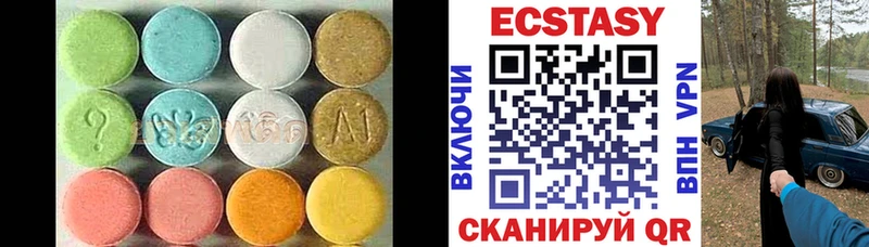 Ecstasy louis Vuitton Осинники