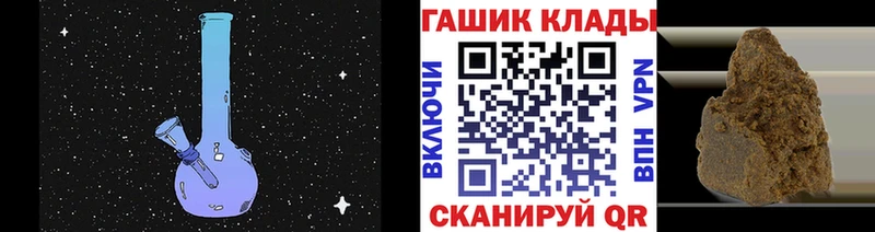 shop какой сайт  Осинники  Гашиш Premium  mega маркетплейс 