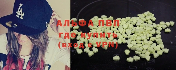 ешки Алексеевка