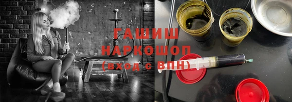 ешки Алексеевка