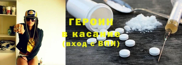 ПСИЛОЦИБИНОВЫЕ ГРИБЫ Алзамай