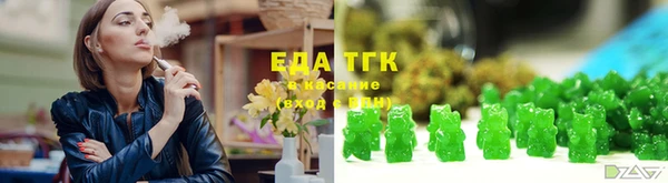прущая мука Алексин