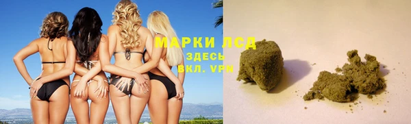 спайс Нягань
