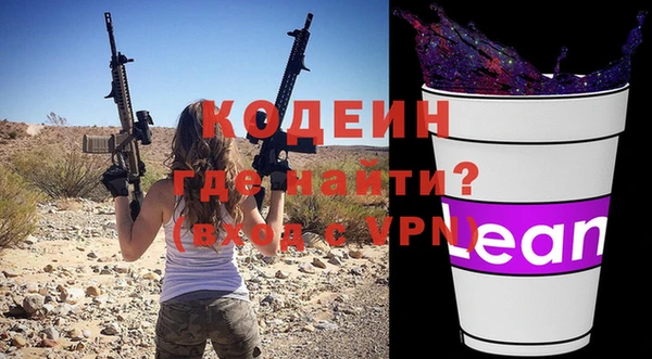 apvp Нея