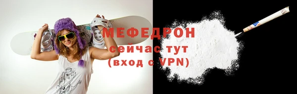 наркотики Нефтегорск