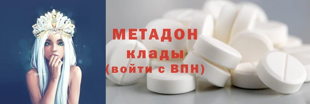 ПСИЛОЦИБИНОВЫЕ ГРИБЫ Алзамай