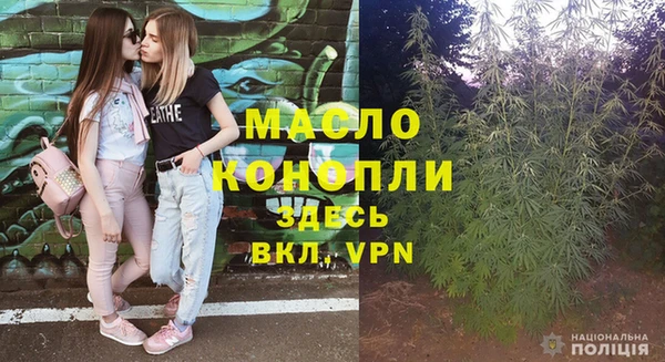 ПСИЛОЦИБИНОВЫЕ ГРИБЫ Алзамай