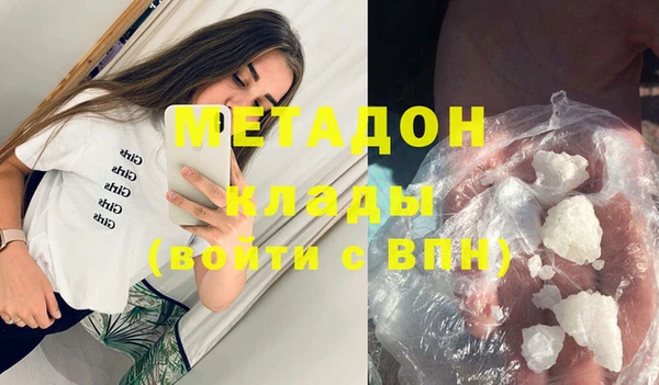 прущая мука Алексин