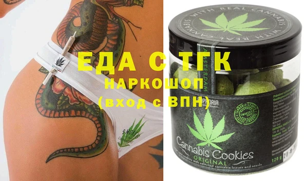 ешки Алексеевка