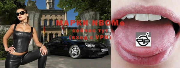 ПСИЛОЦИБИНОВЫЕ ГРИБЫ Алзамай