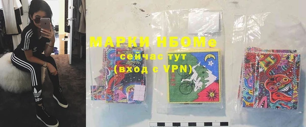 ешки Алексеевка