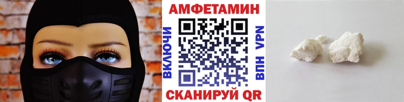 kraken как зайти Осинники Метамфетамин витя сколько стоит