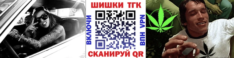 Канабис ГИДРОПОН kraken онион Осинники darknet состав как найти закладки